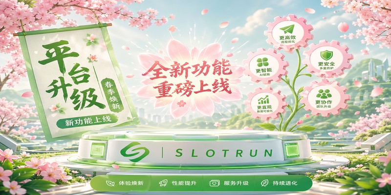 Slotrun Platform Güncellemesi